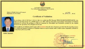 paramotor pilot certificate1