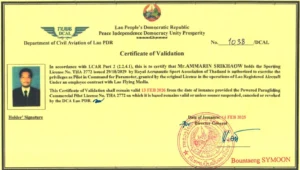 Pilot King's Lao paramotoring license